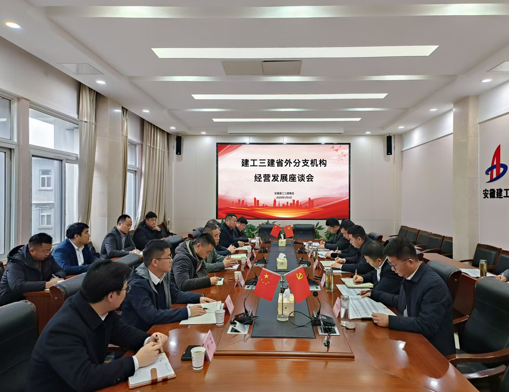 必一·运动(B-Sports)官方网站