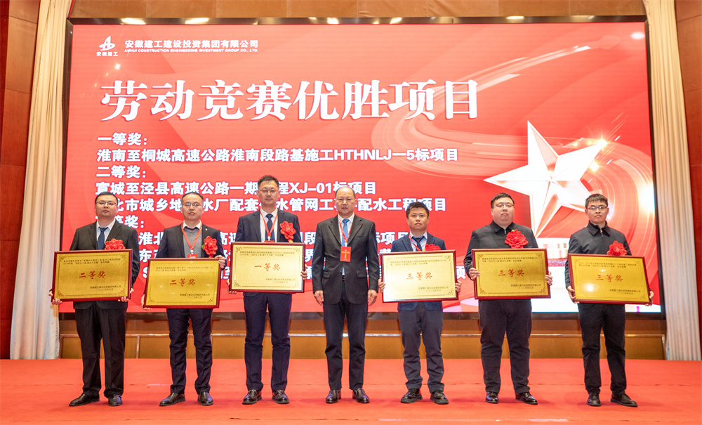 必一·运动(B-Sports)官方网站