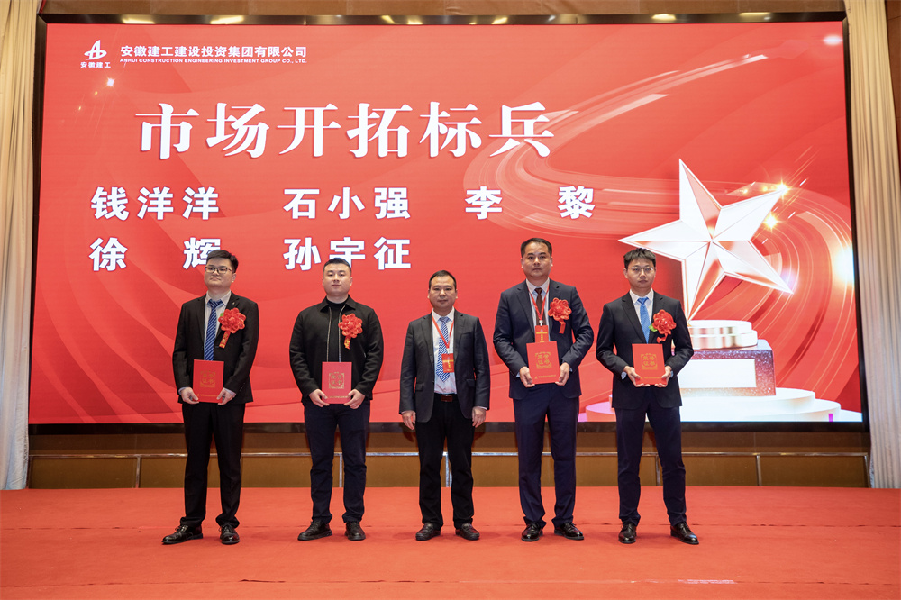 必一·运动(B-Sports)官方网站
