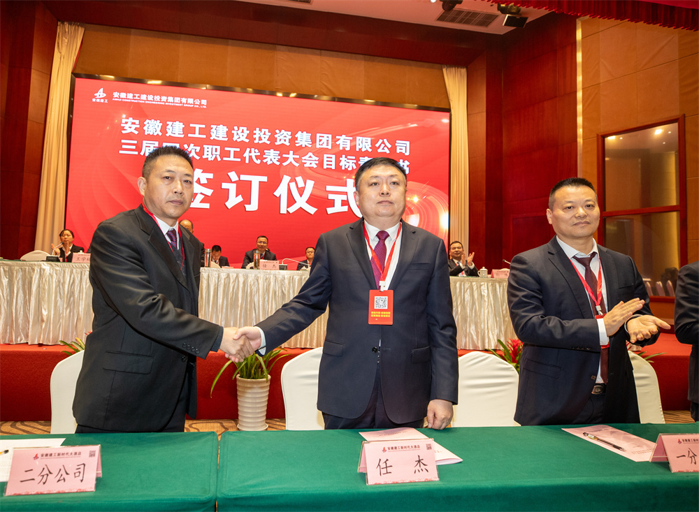 必一·运动(B-Sports)官方网站