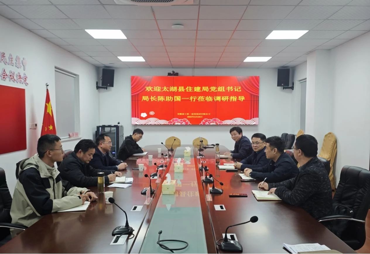 必一·运动(B-Sports)官方网站