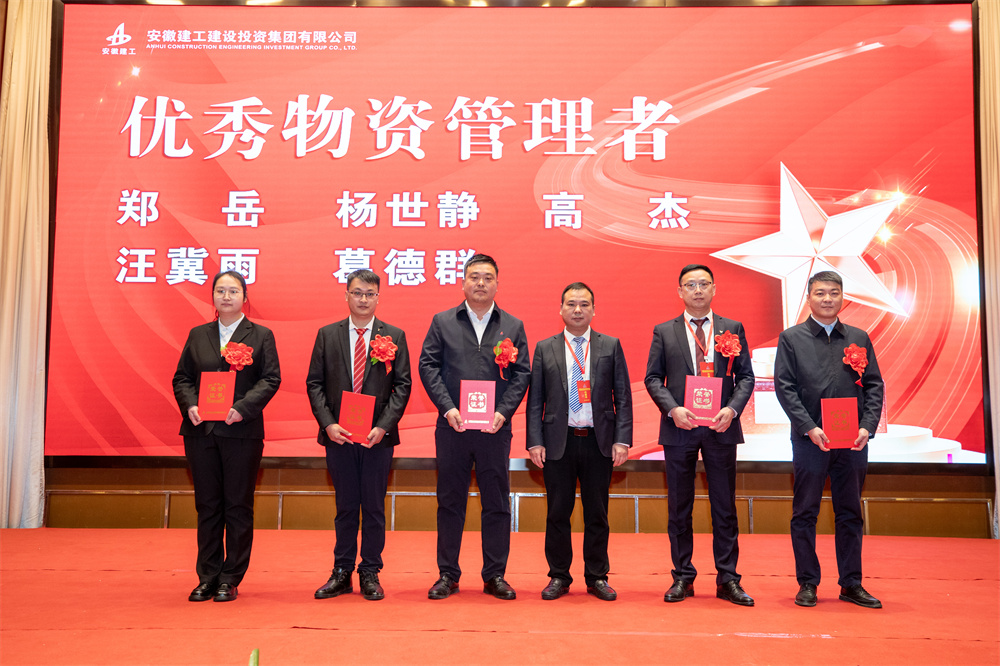 必一·运动(B-Sports)官方网站