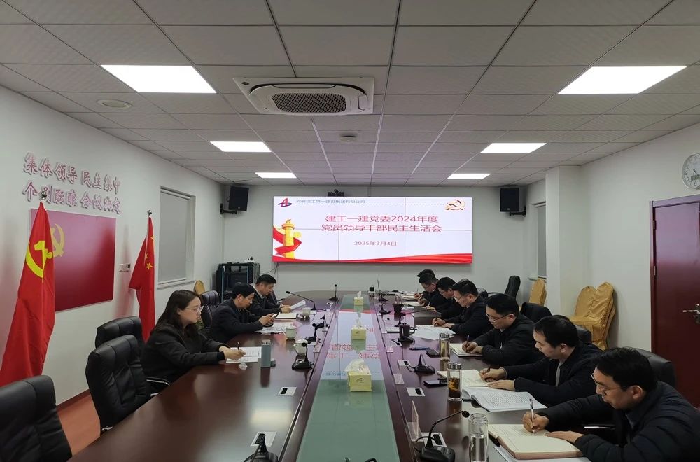 必一·运动(B-Sports)官方网站