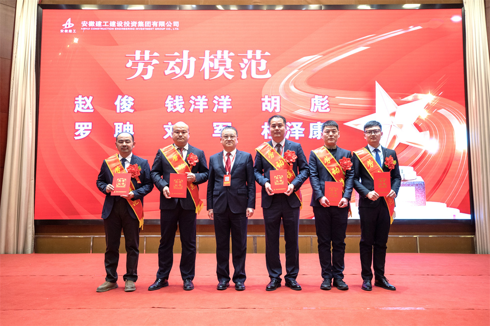 必一·运动(B-Sports)官方网站