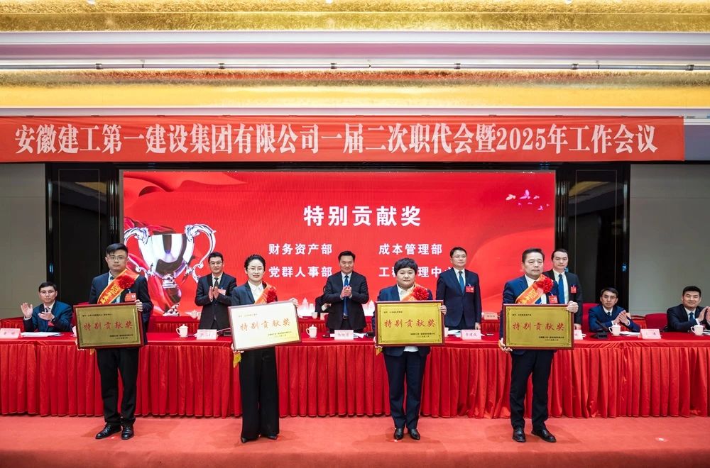 必一·运动(B-Sports)官方网站