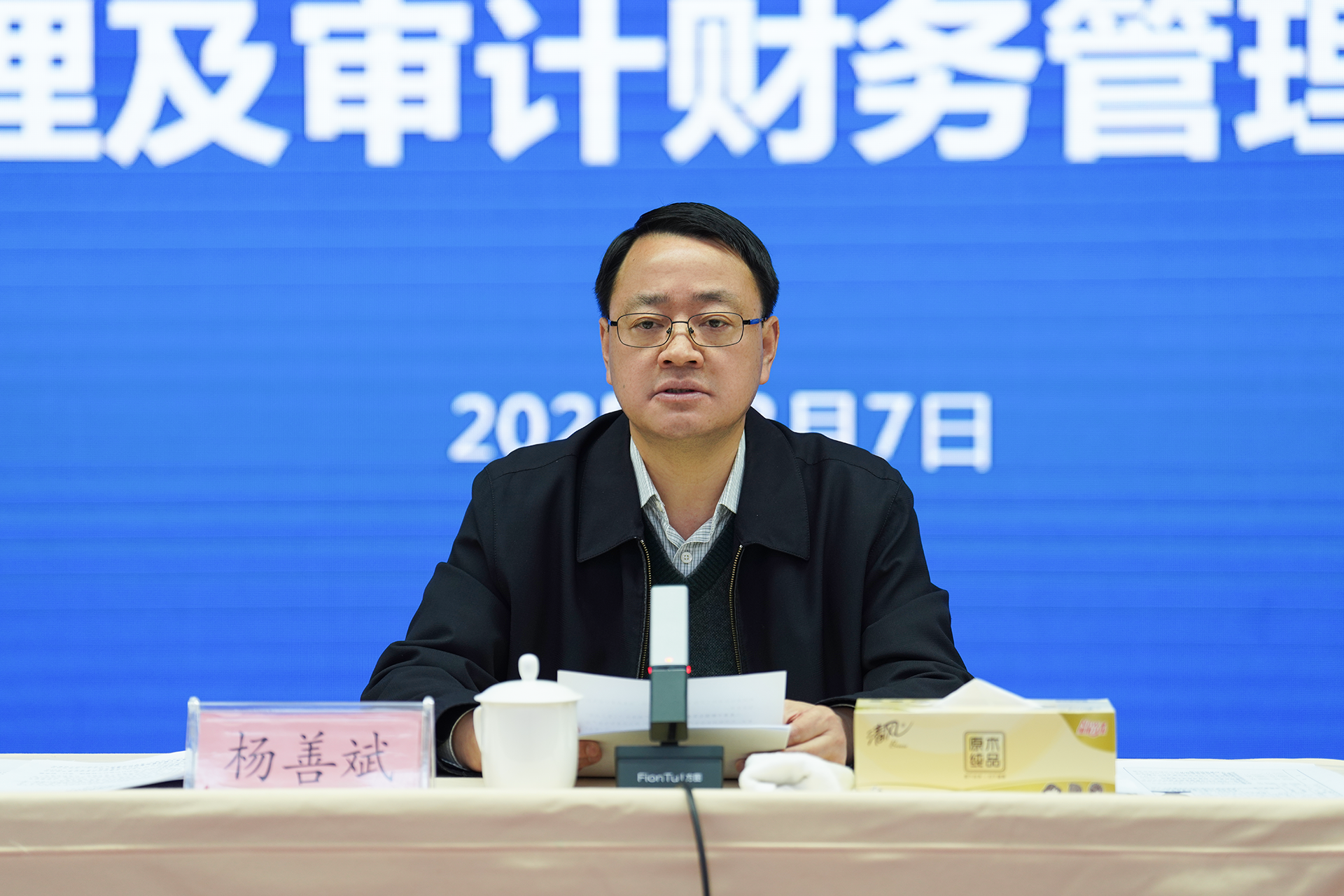 必一·运动(B-Sports)官方网站