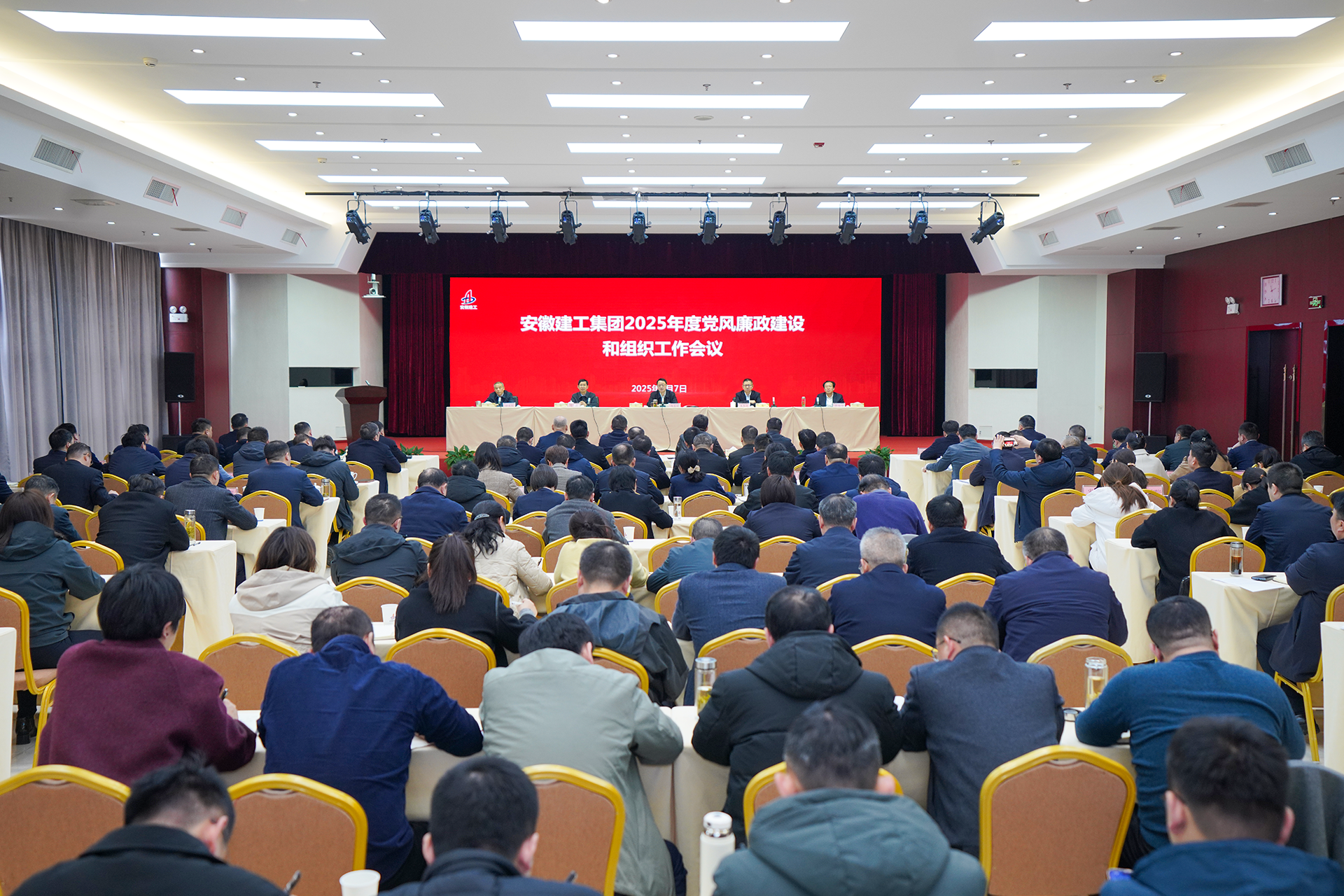 必一·运动(B-Sports)官方网站