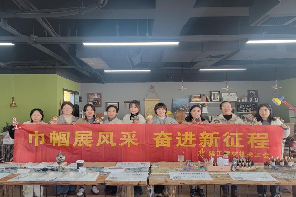必一·运动(B-Sports)官方网站