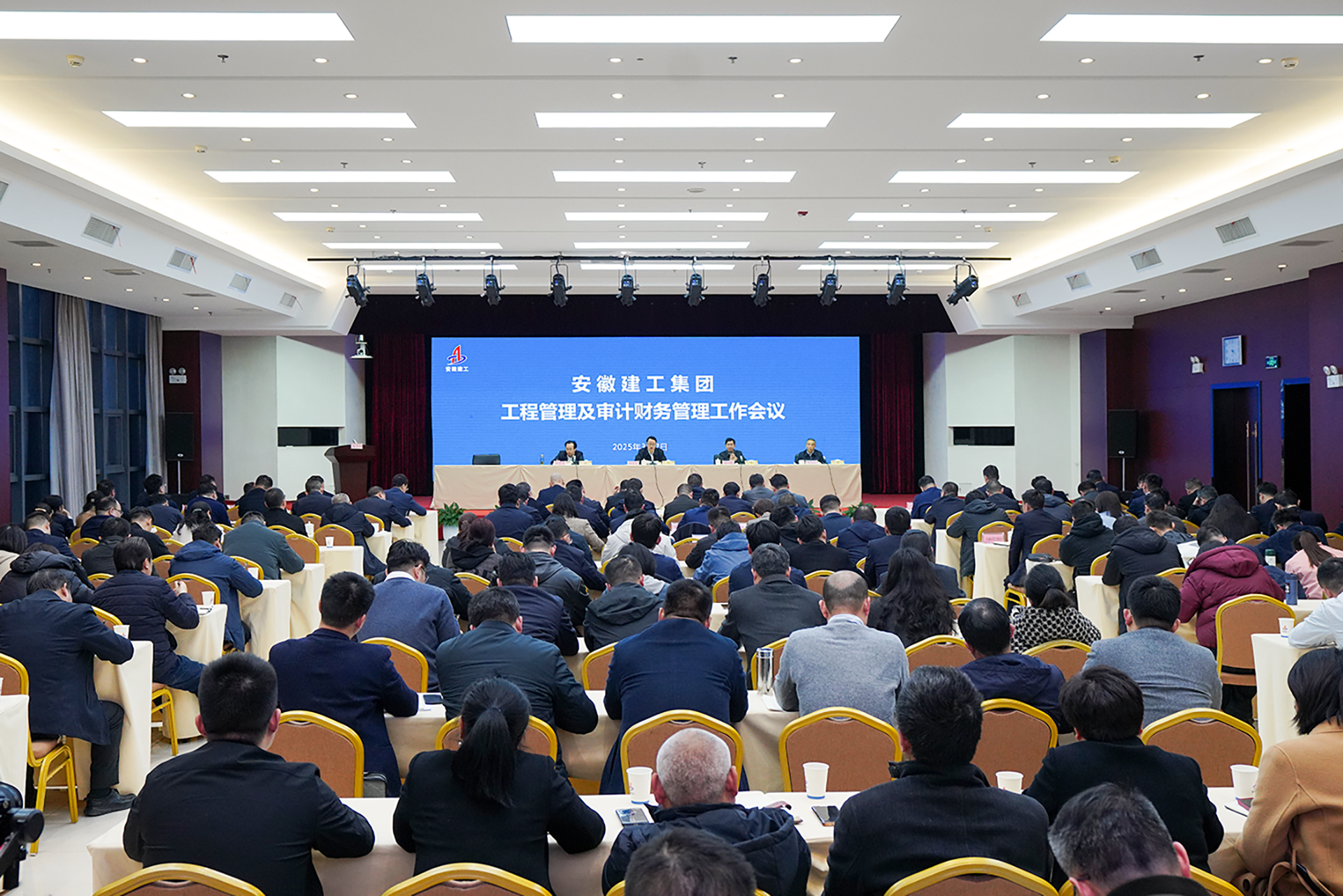 必一·运动(B-Sports)官方网站