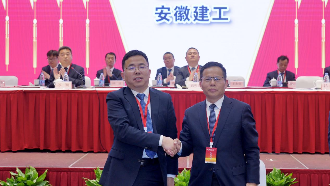 必一·运动(B-Sports)官方网站
