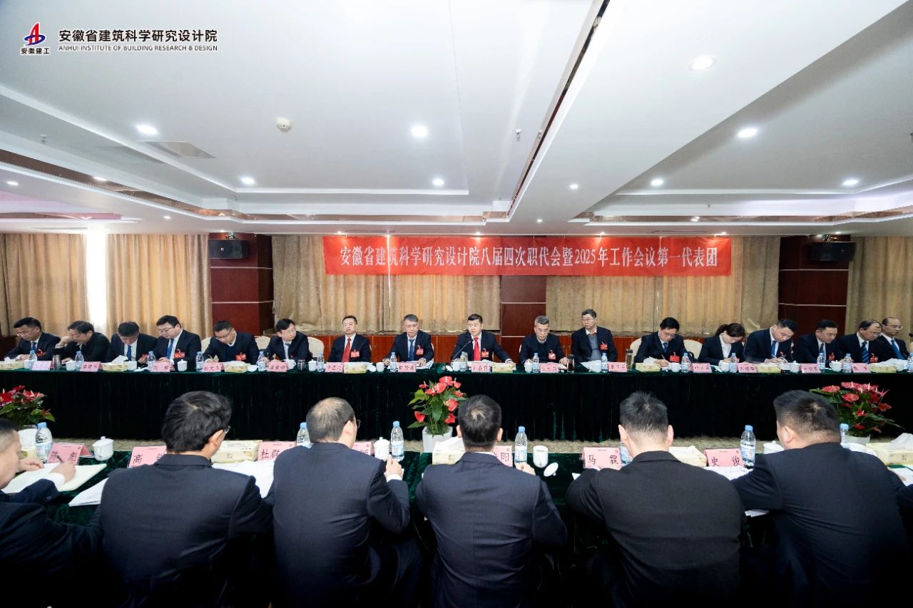 必一·运动(B-Sports)官方网站