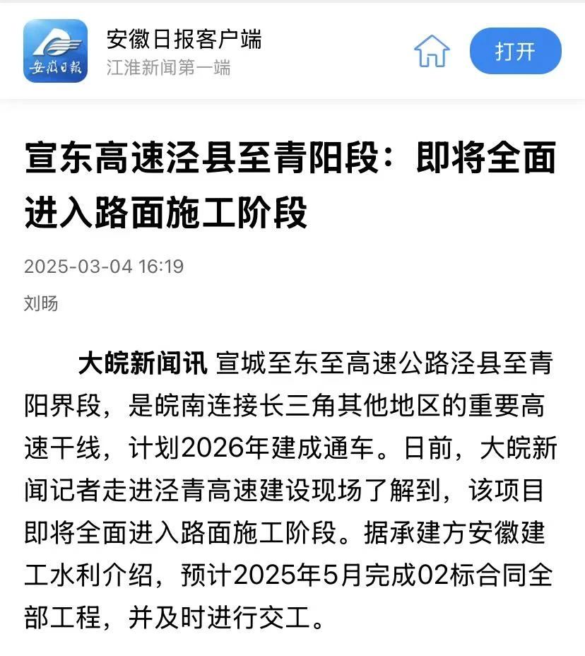 必一·运动(B-Sports)官方网站