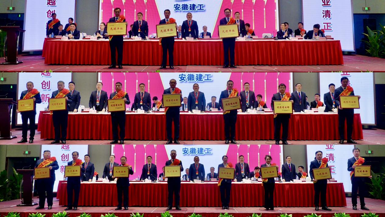 必一·运动(B-Sports)官方网站