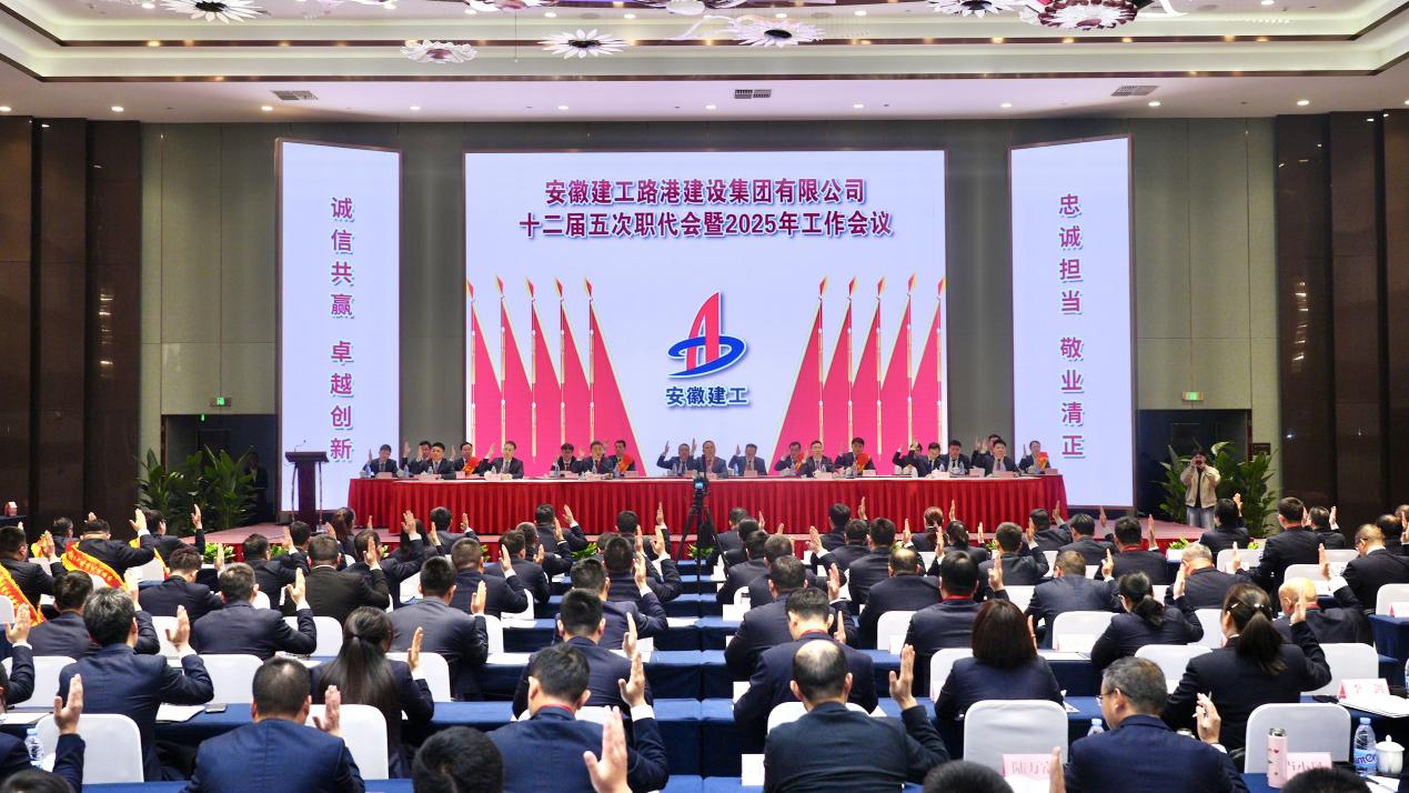 必一·运动(B-Sports)官方网站