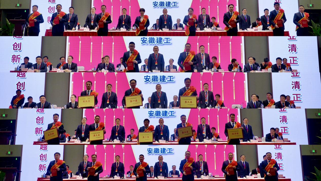 必一·运动(B-Sports)官方网站