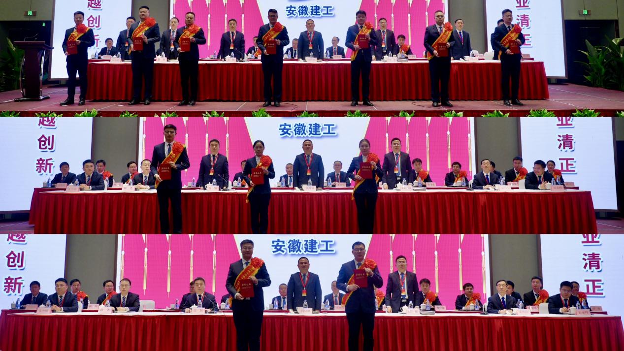 必一·运动(B-Sports)官方网站