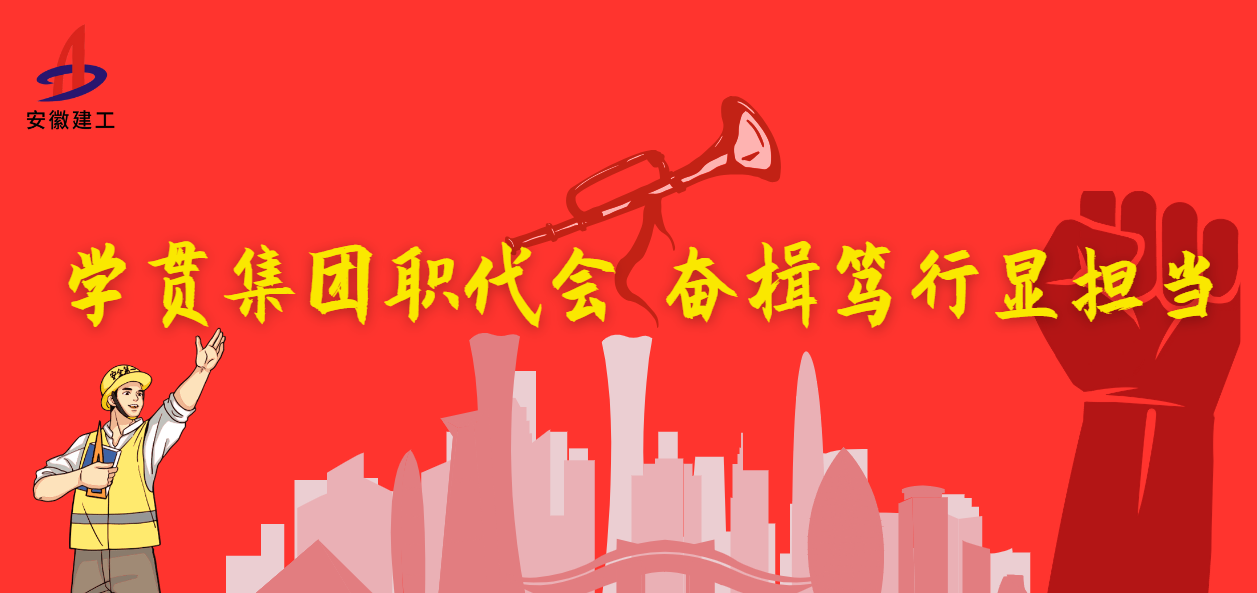 必一·运动(B-Sports)官方网站