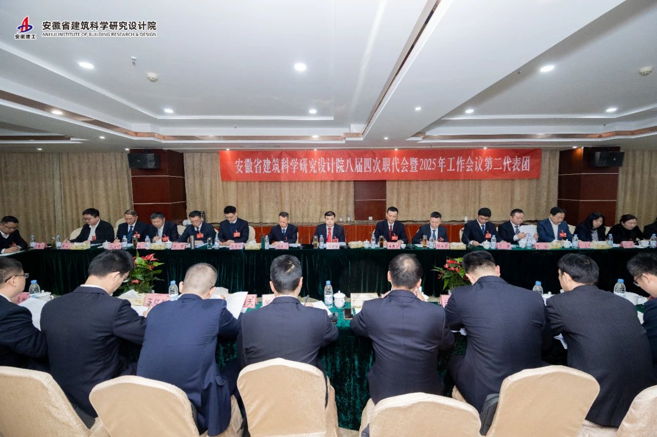 必一·运动(B-Sports)官方网站