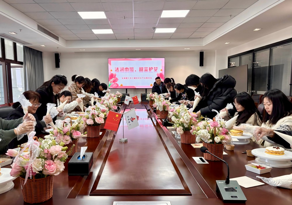 必一·运动(B-Sports)官方网站