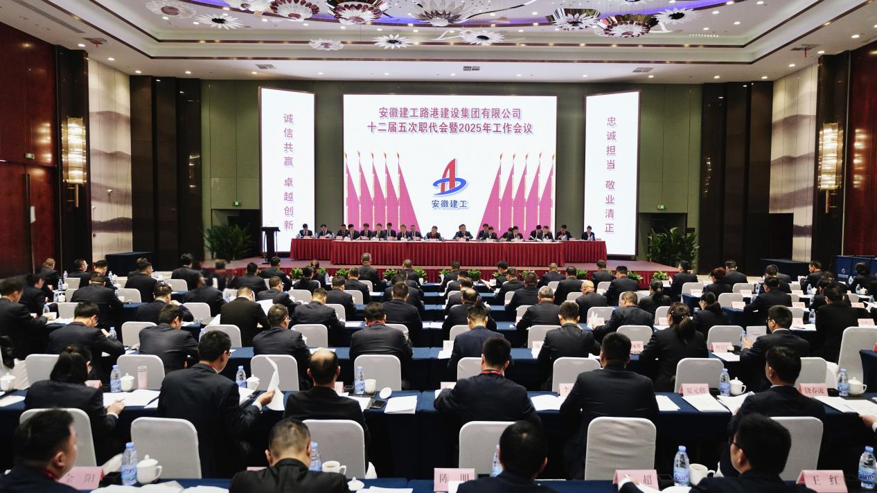 必一·运动(B-Sports)官方网站