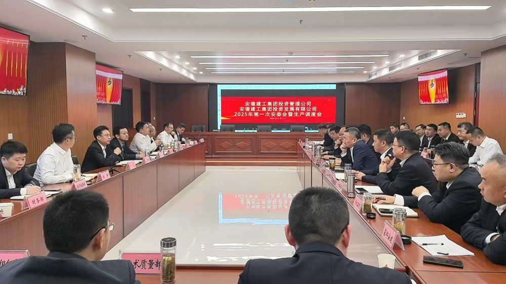 必一·运动(B-Sports)官方网站