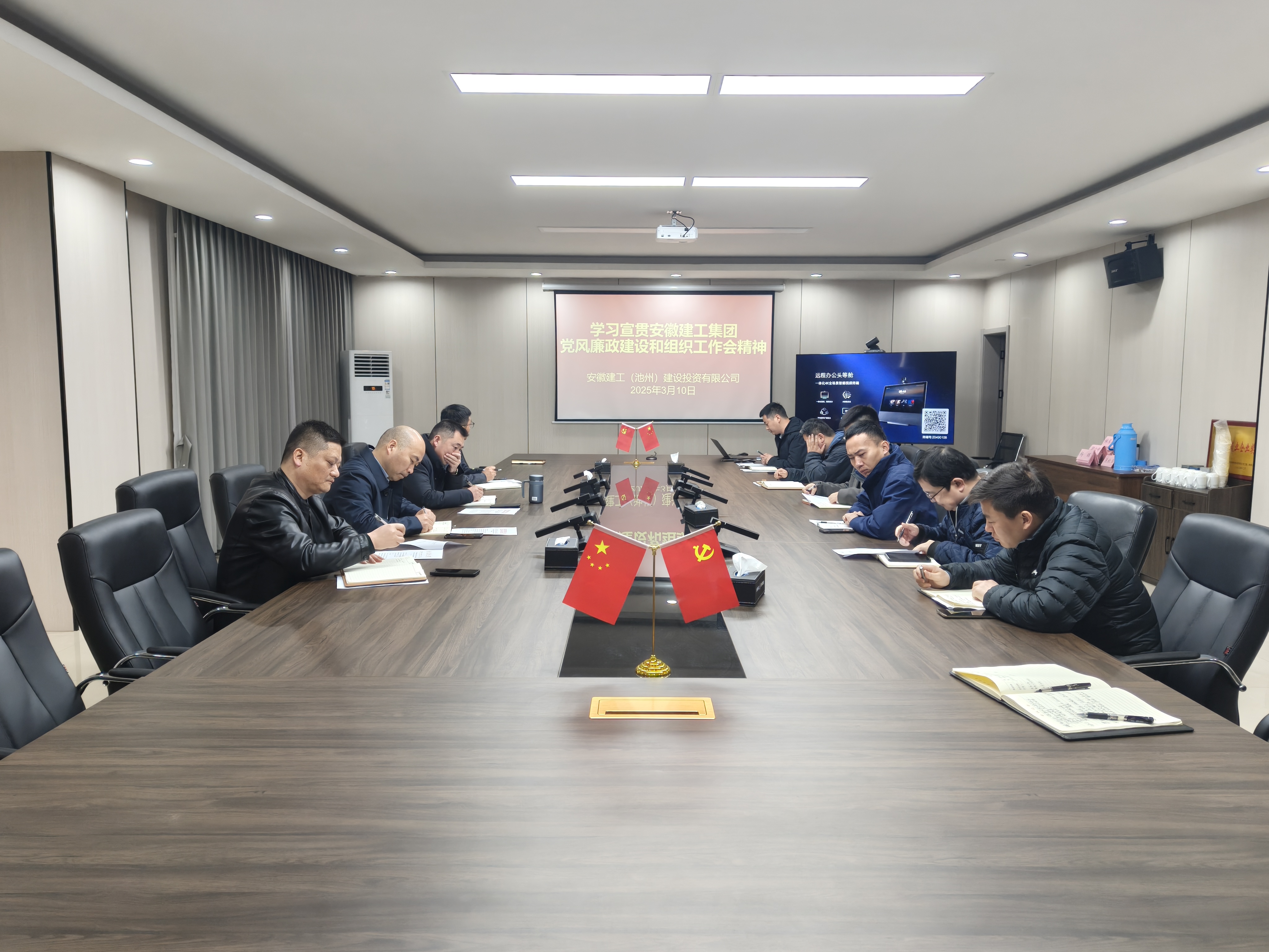 必一·运动(B-Sports)官方网站