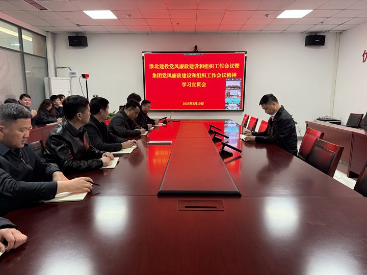 必一·运动(B-Sports)官方网站