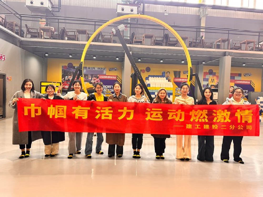 必一·运动(B-Sports)官方网站