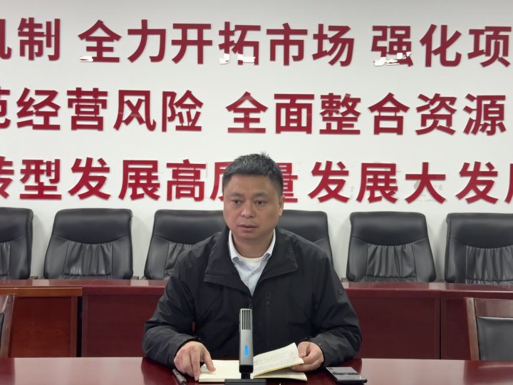 必一·运动(B-Sports)官方网站