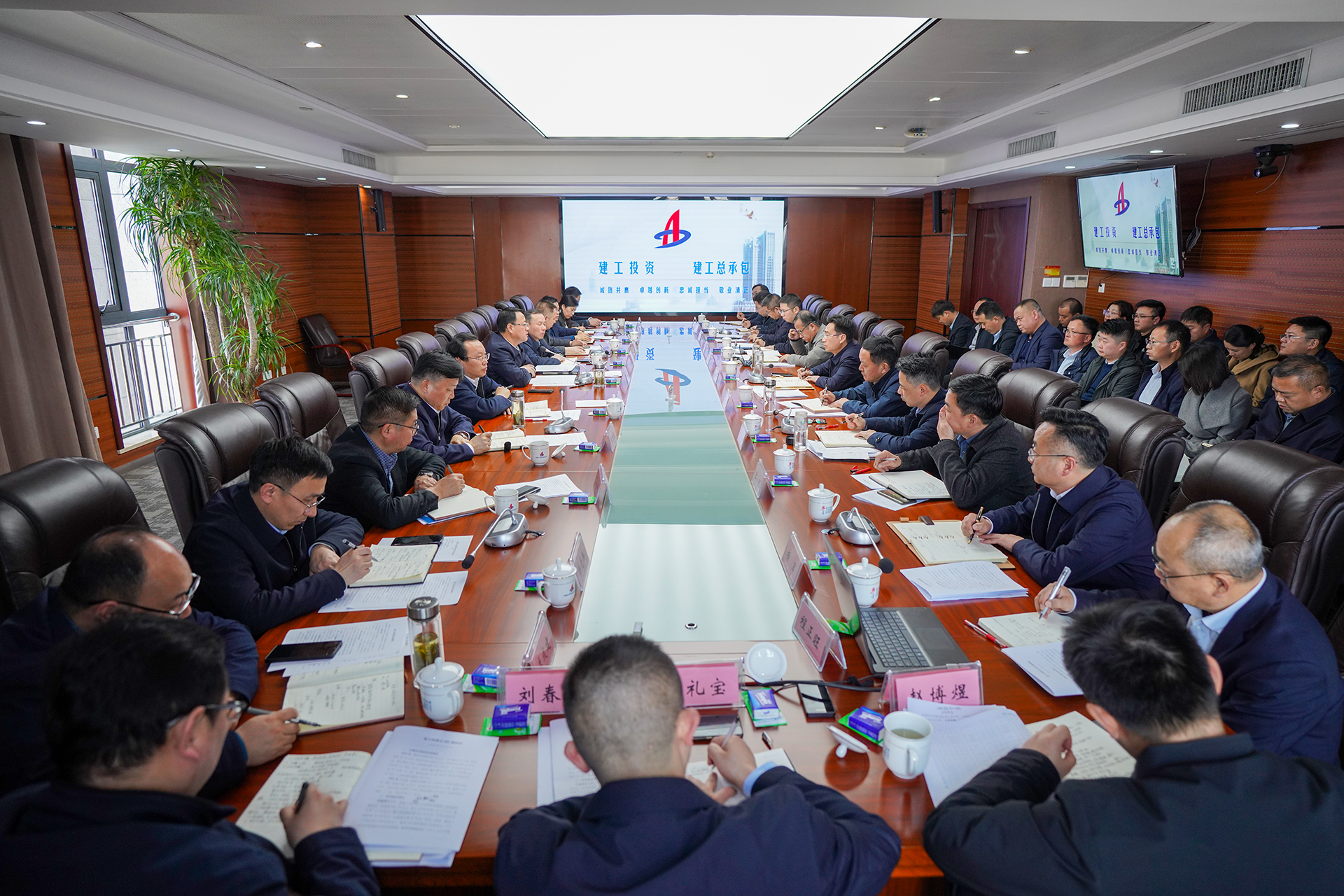 必一·运动(B-Sports)官方网站
