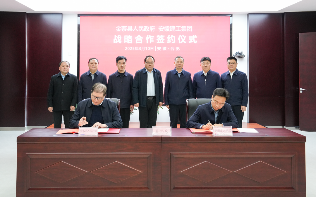 必一·运动(B-Sports)官方网站