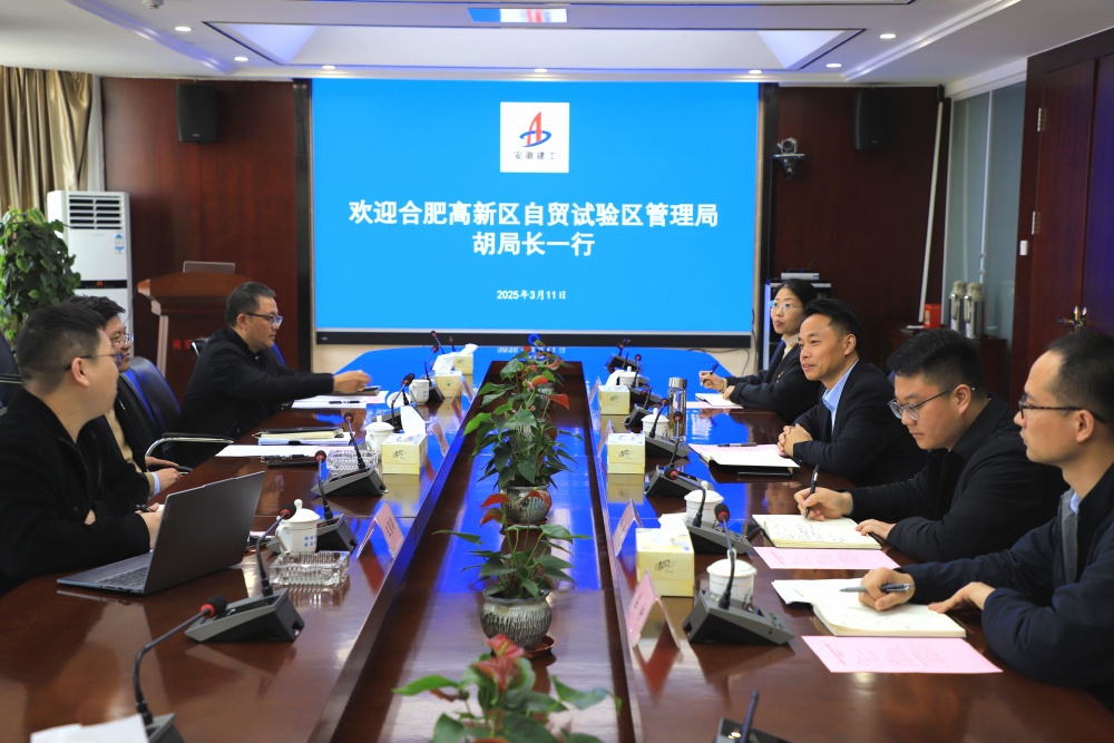 必一·运动(B-Sports)官方网站