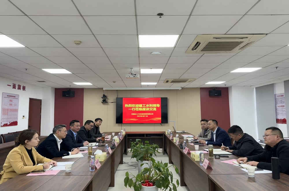 必一·运动(B-Sports)官方网站