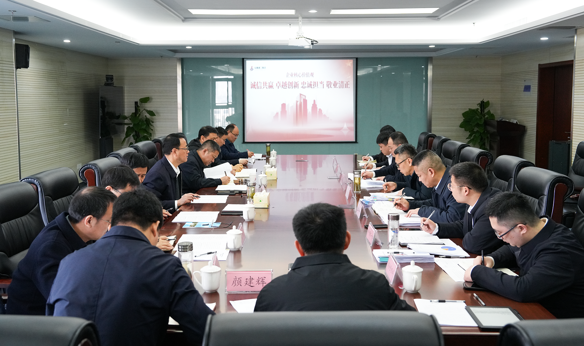 必一·运动(B-Sports)官方网站