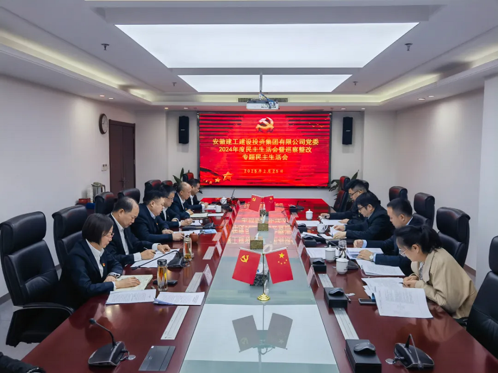 必一·运动(B-Sports)官方网站