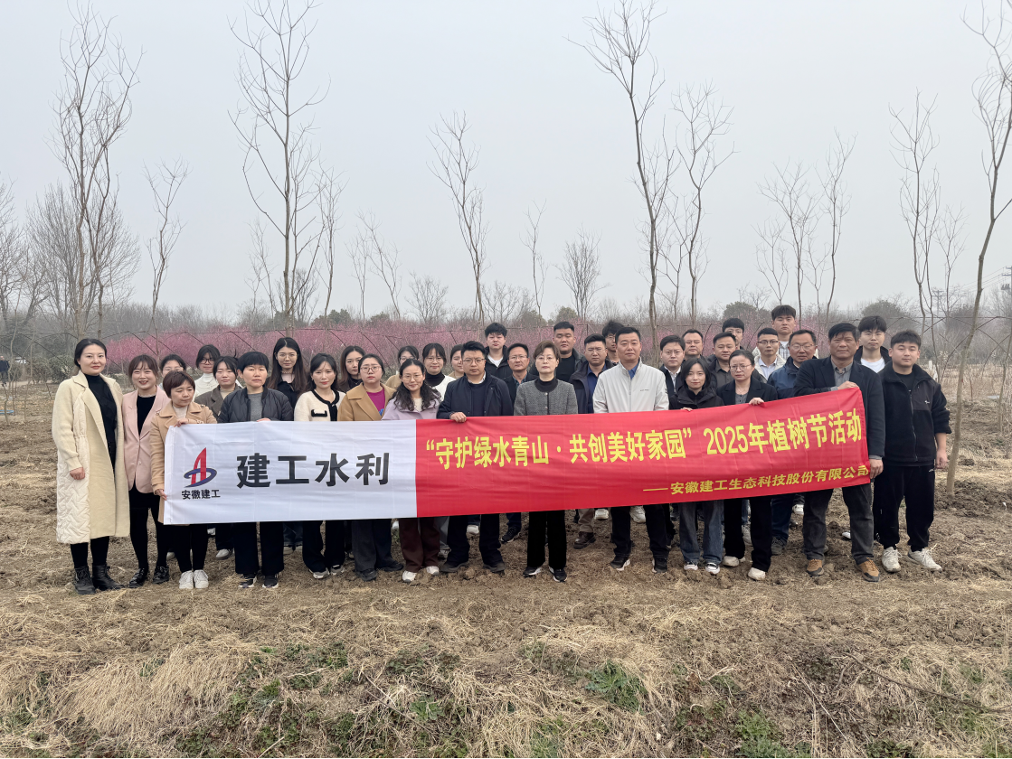 必一·运动(B-Sports)官方网站