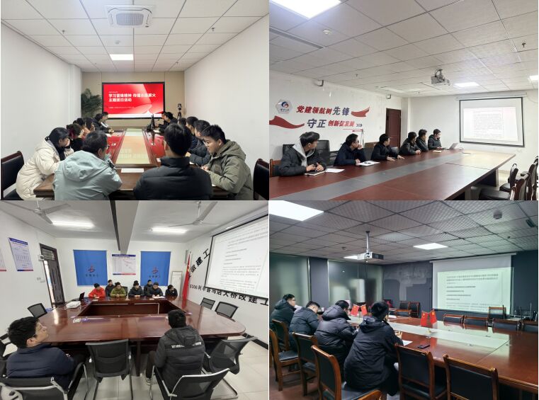 必一·运动(B-Sports)官方网站