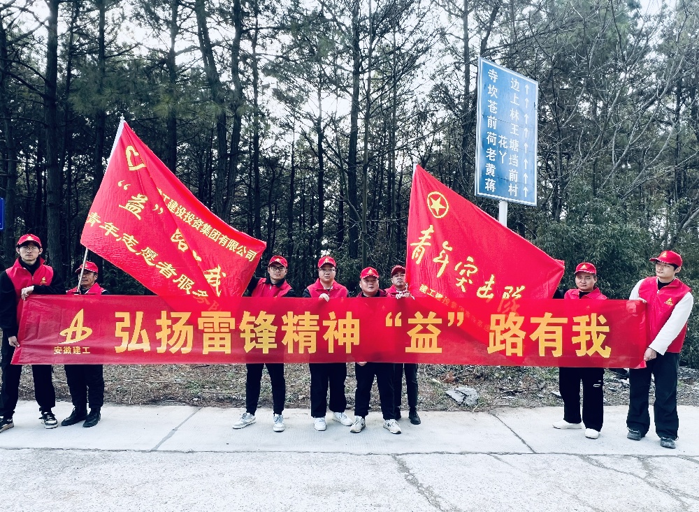 必一·运动(B-Sports)官方网站