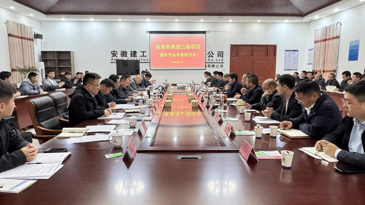 必一·运动(B-Sports)官方网站