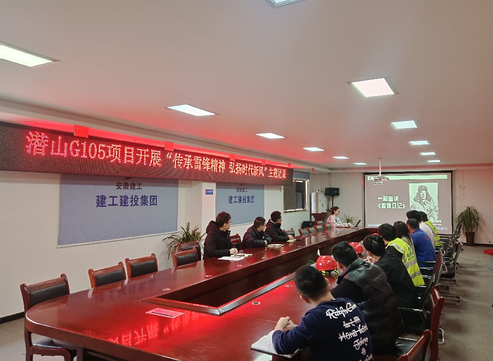 必一·运动(B-Sports)官方网站