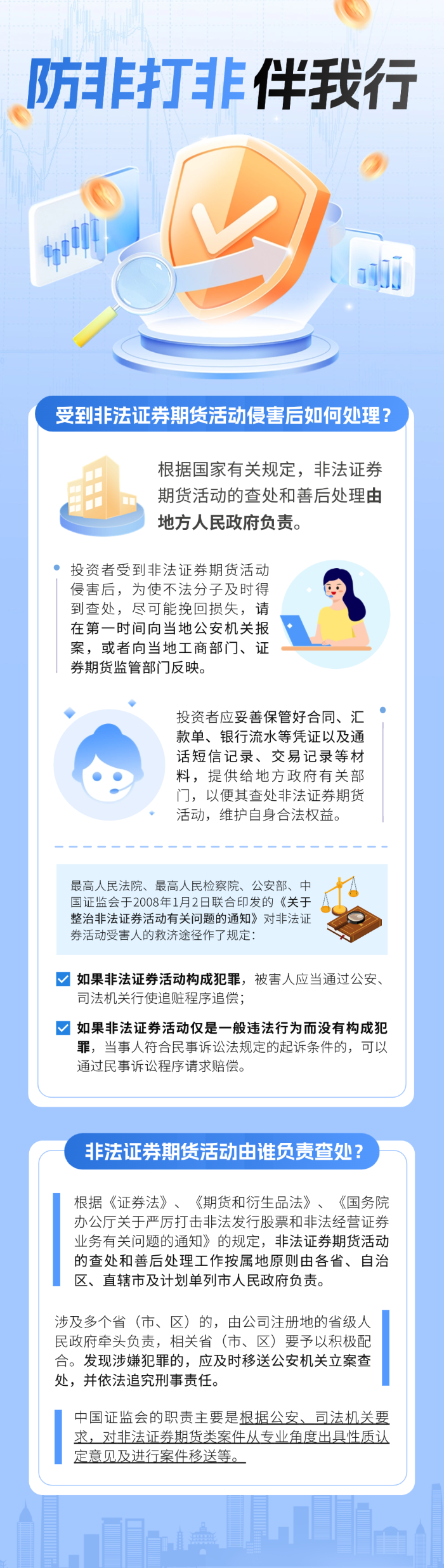 必一·运动(B-Sports)官方网站