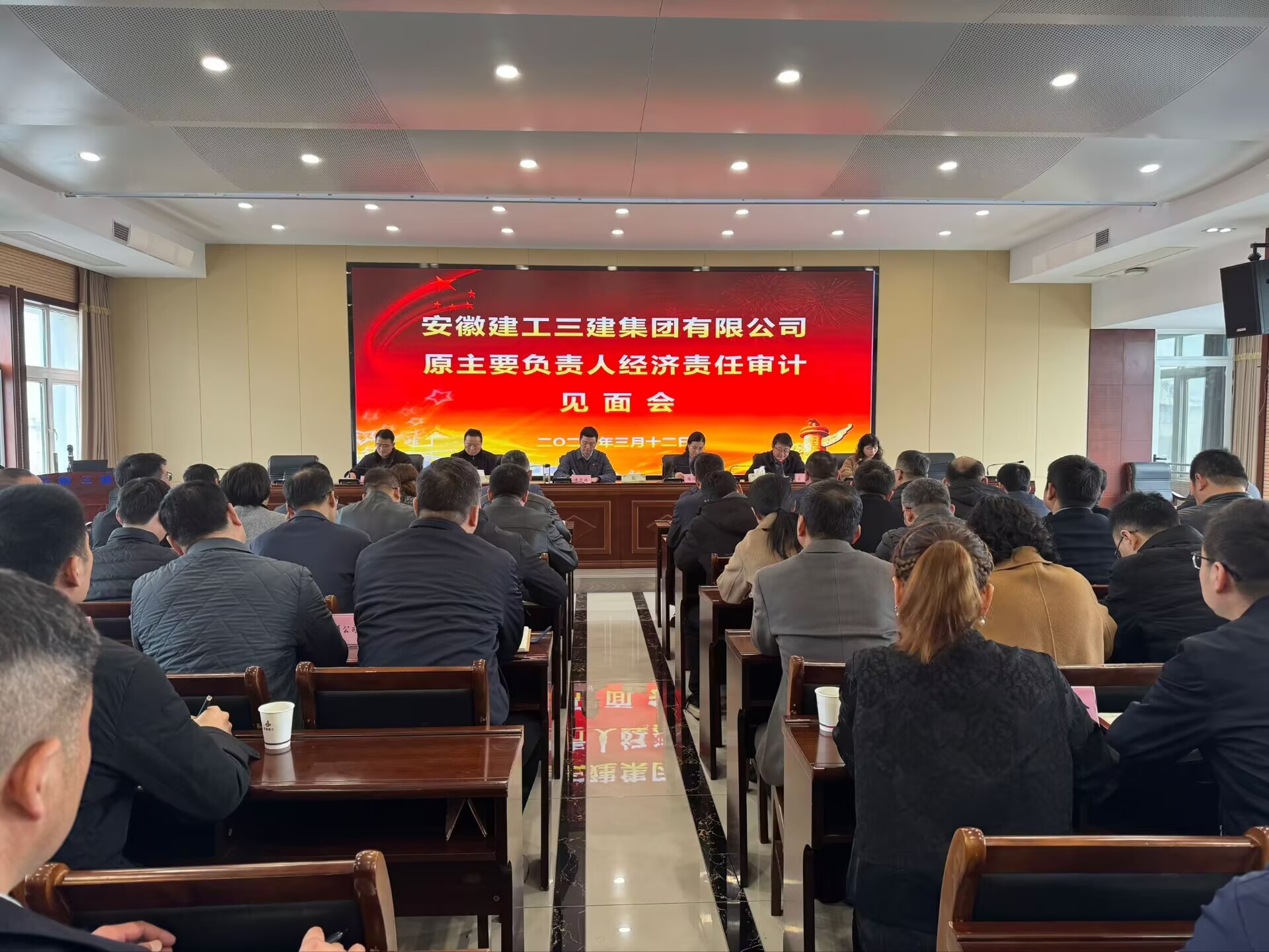 必一·运动(B-Sports)官方网站