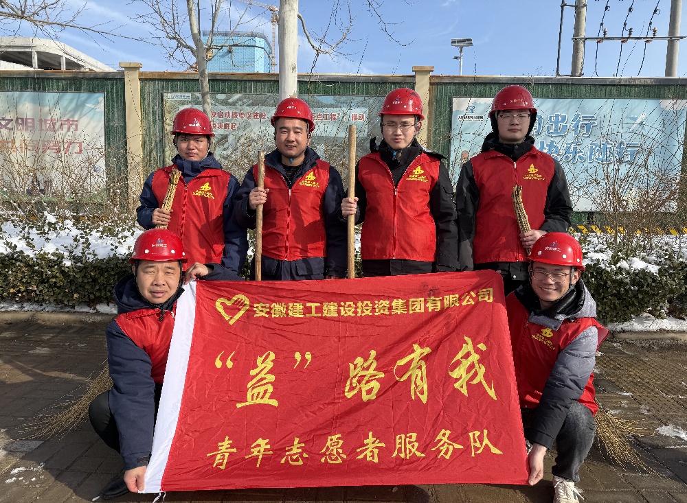 必一·运动(B-Sports)官方网站