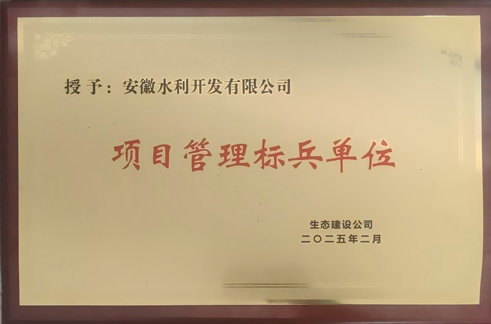 必一·运动(B-Sports)官方网站