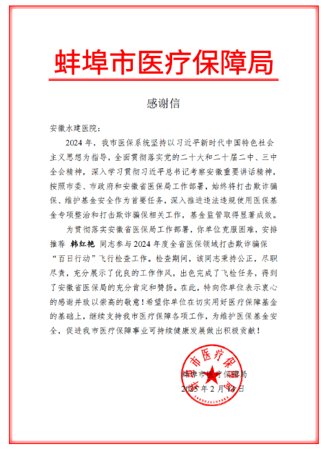 必一·运动(B-Sports)官方网站