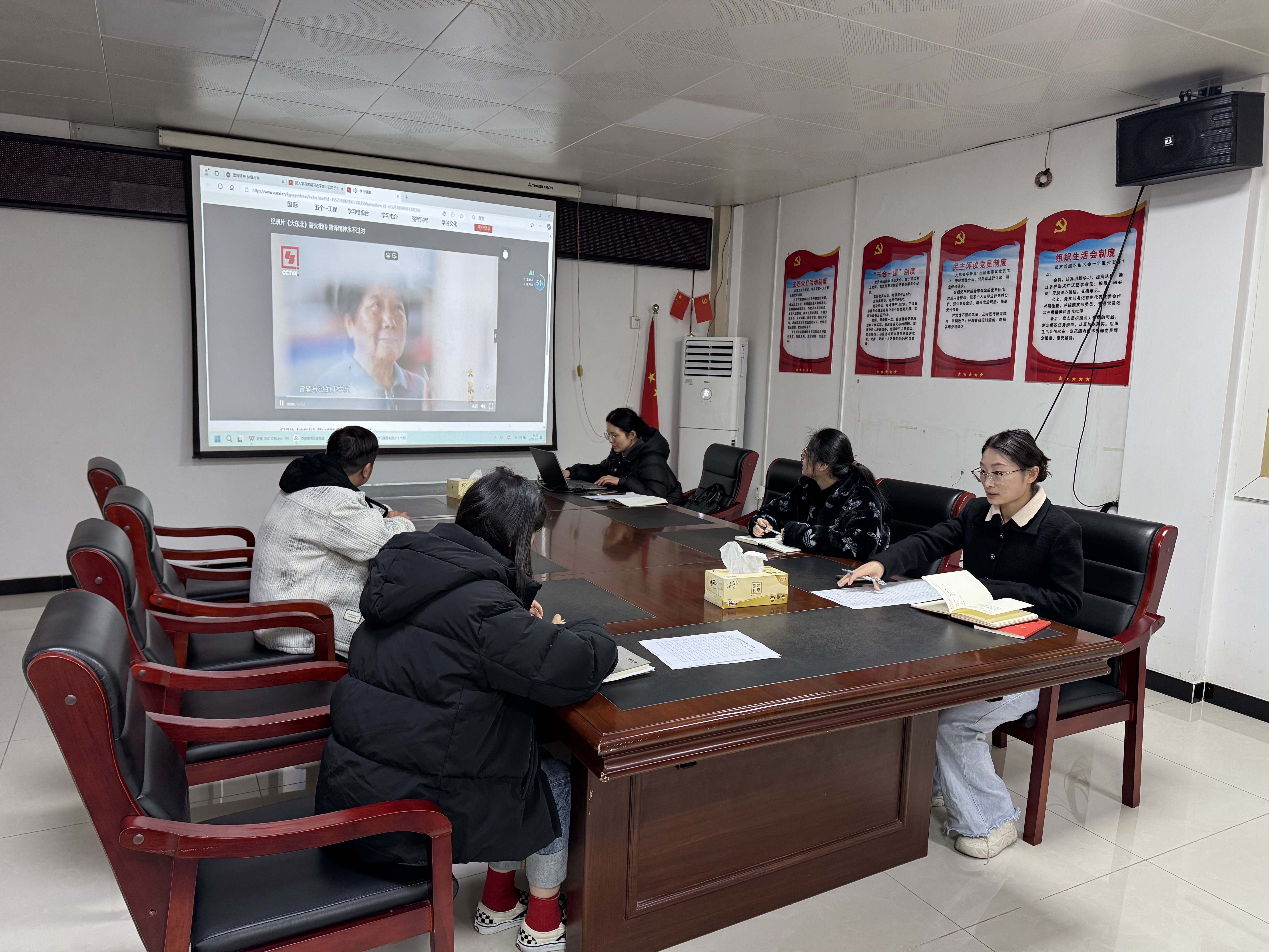 必一·运动(B-Sports)官方网站