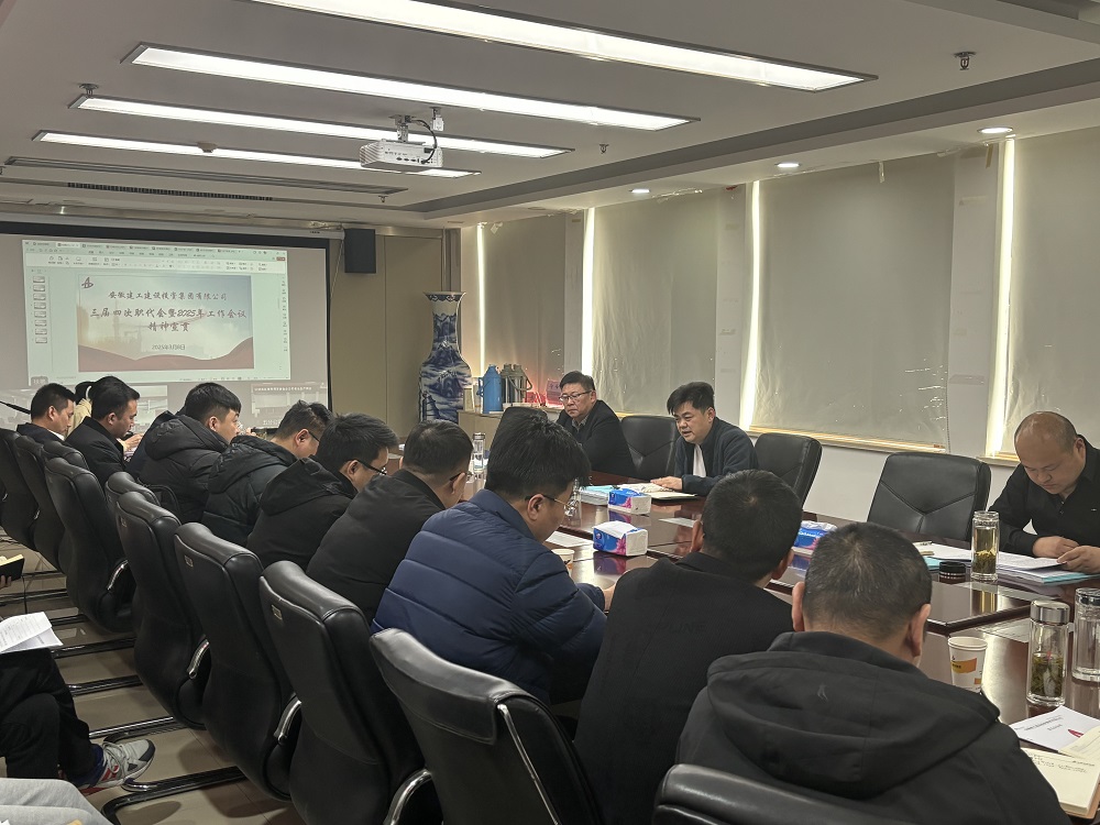必一·运动(B-Sports)官方网站