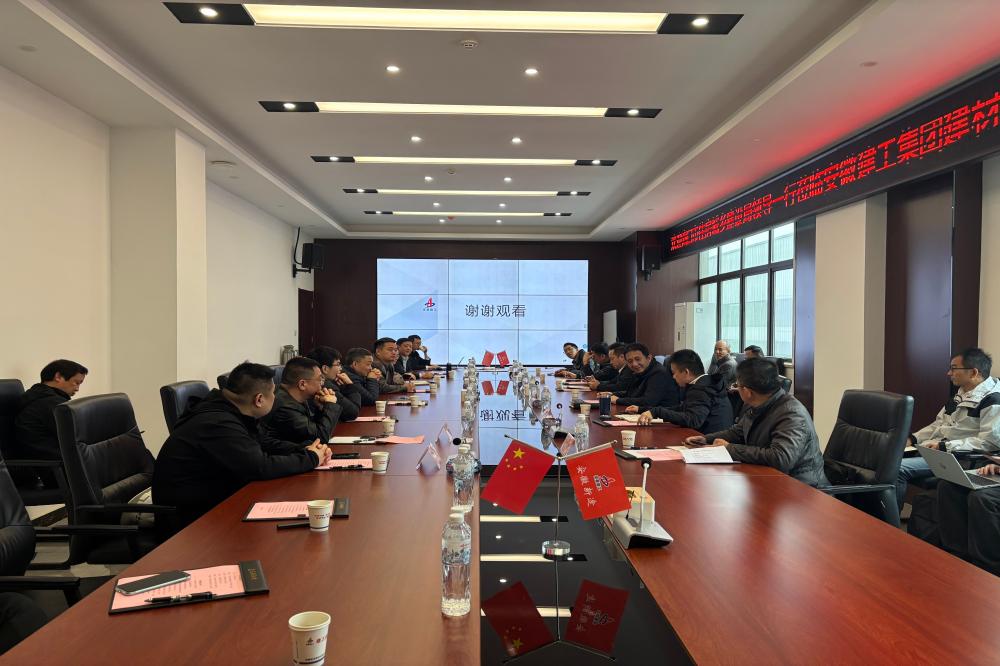 必一·运动(B-Sports)官方网站