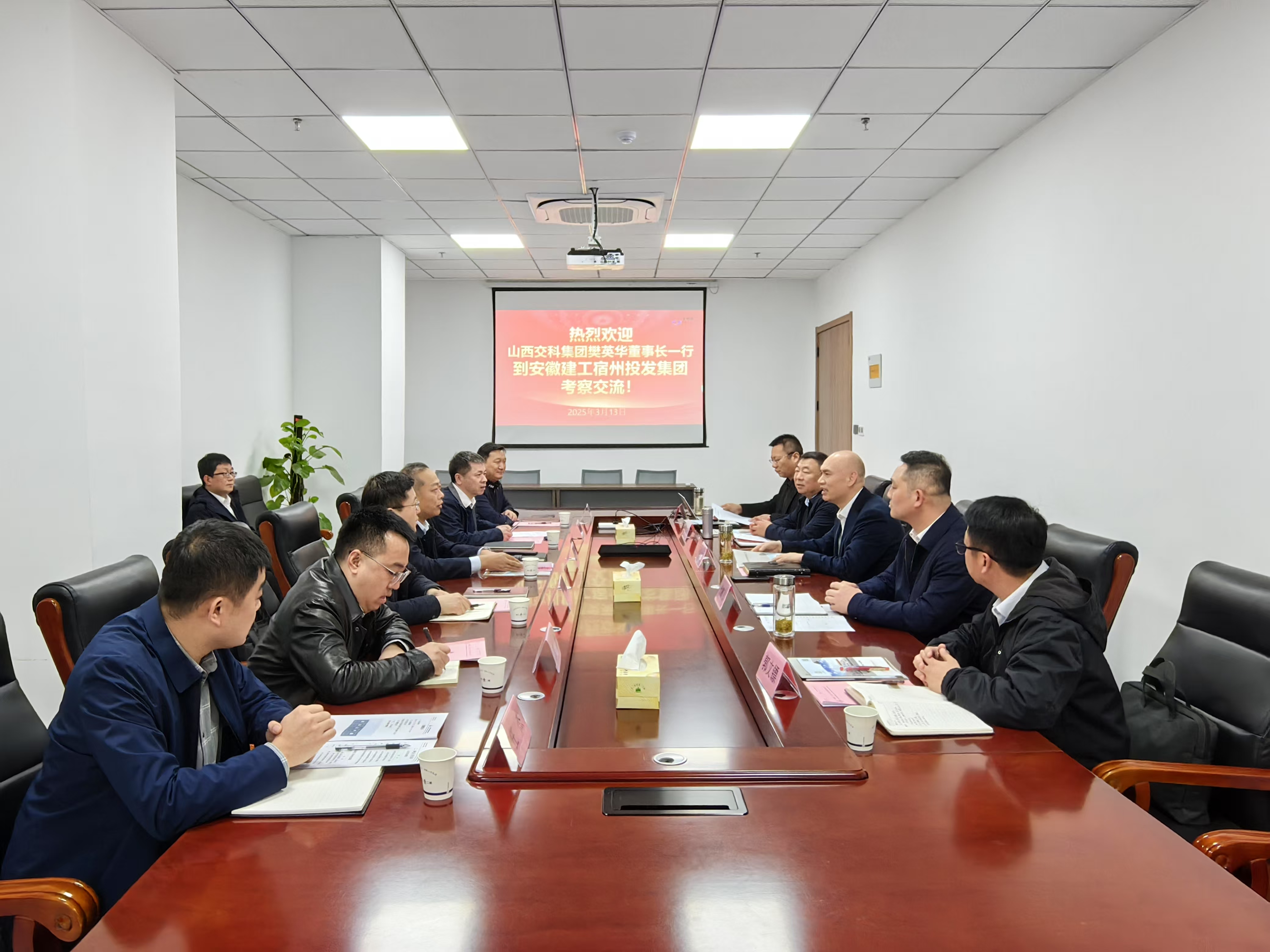 必一·运动(B-Sports)官方网站