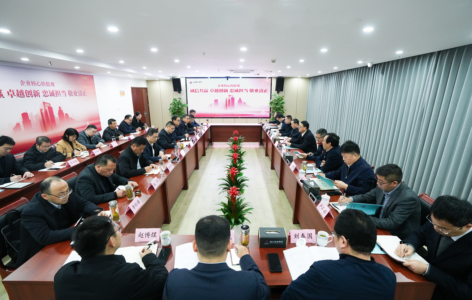 必一·运动(B-Sports)官方网站